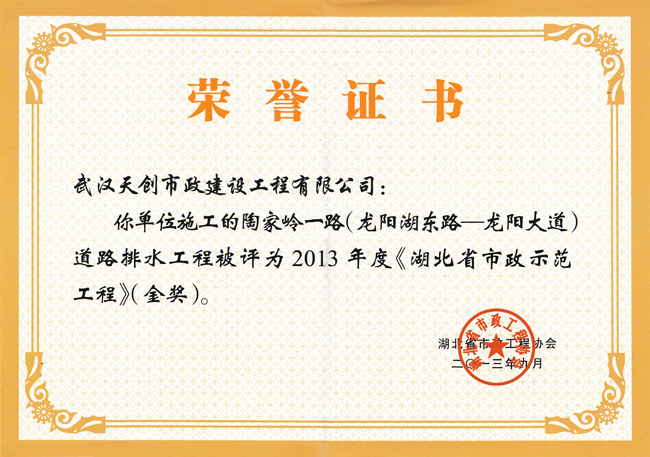 皇冠国际体育app(中国)官方网站-CROWN Sports