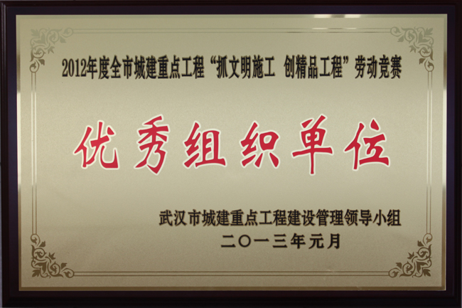 皇冠国际体育app(中国)官方网站-CROWN Sports