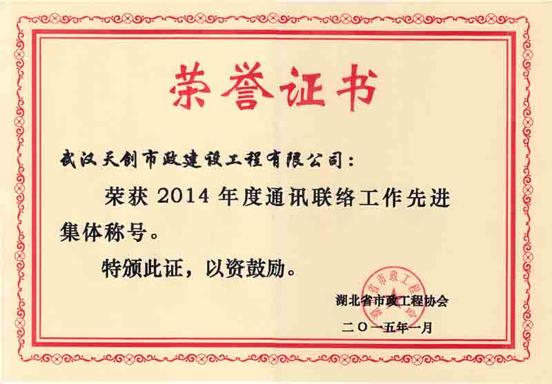 皇冠国际体育app(中国)官方网站-CROWN Sports