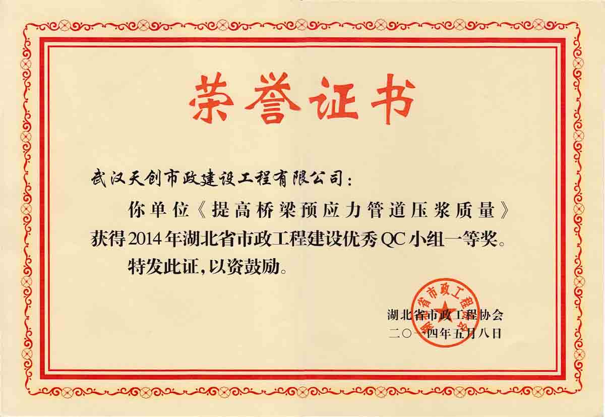 皇冠国际体育app(中国)官方网站-CROWN Sports
