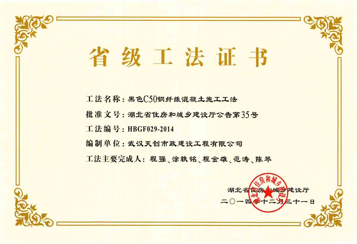皇冠国际体育app(中国)官方网站-CROWN Sports