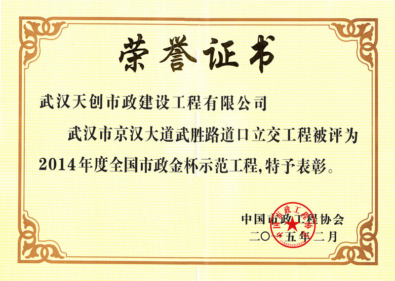 皇冠国际体育app(中国)官方网站-CROWN Sports