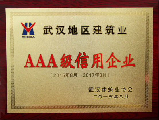 皇冠国际体育app(中国)官方网站-CROWN Sports