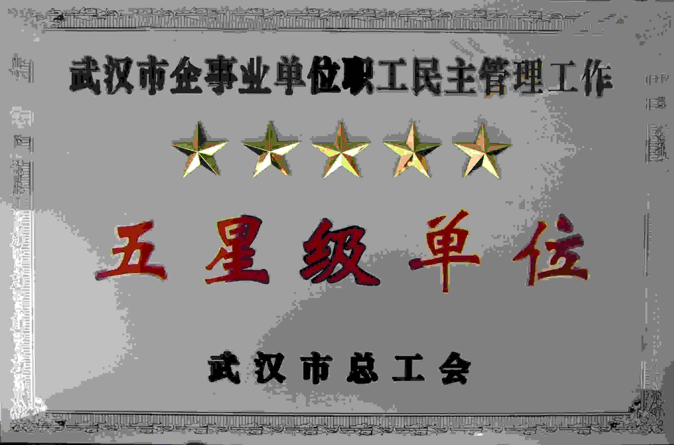 皇冠国际体育app(中国)官方网站-CROWN Sports