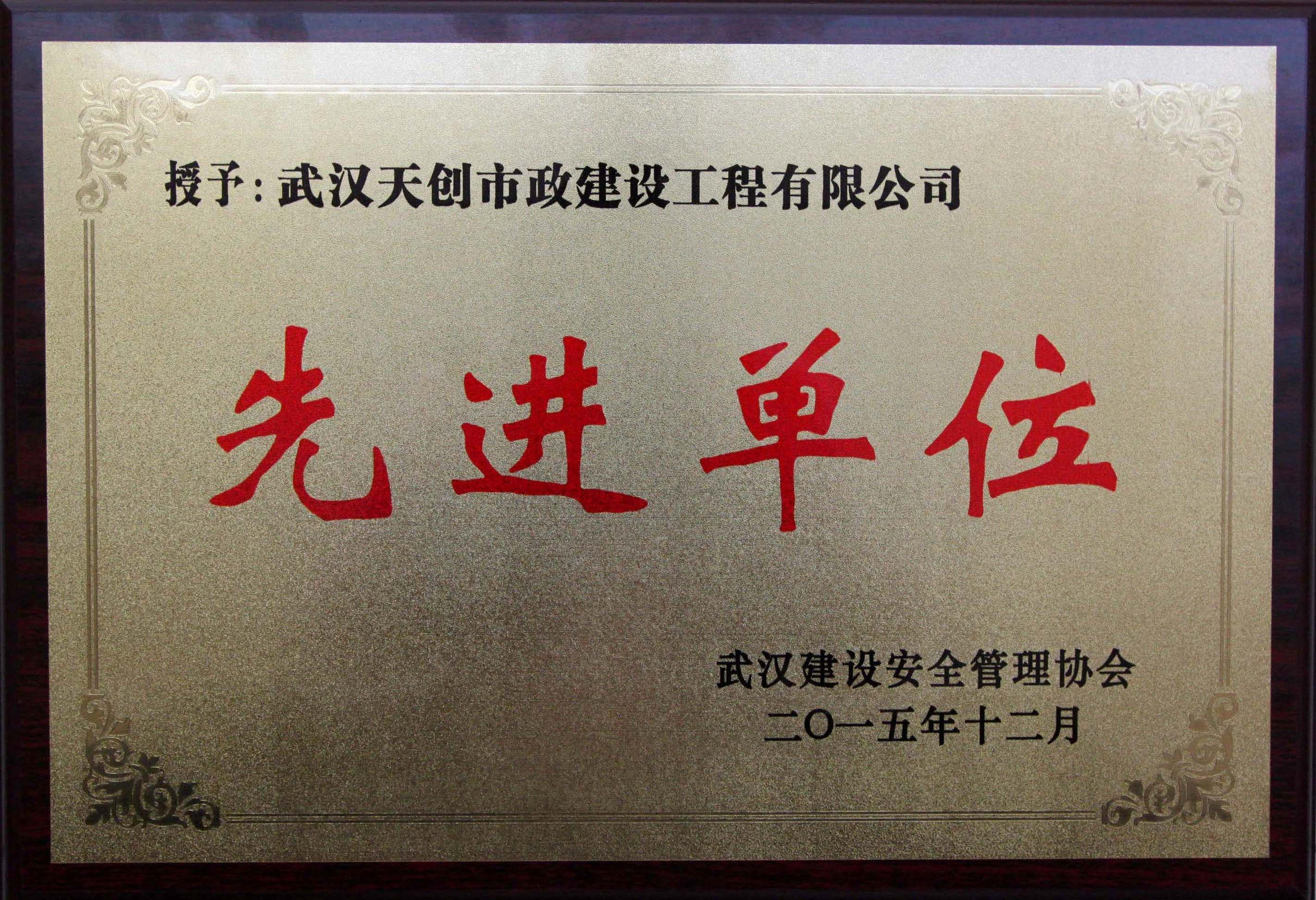 皇冠国际体育app(中国)官方网站-CROWN Sports