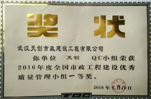 皇冠国际体育app(中国)官方网站-CROWN Sports
