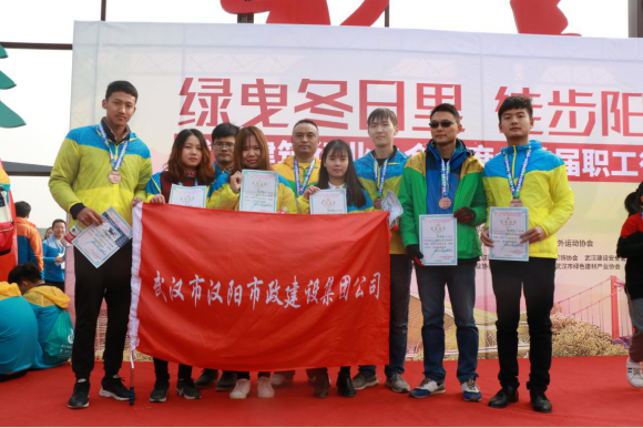 皇冠国际体育app(中国)官方网站-CROWN Sports