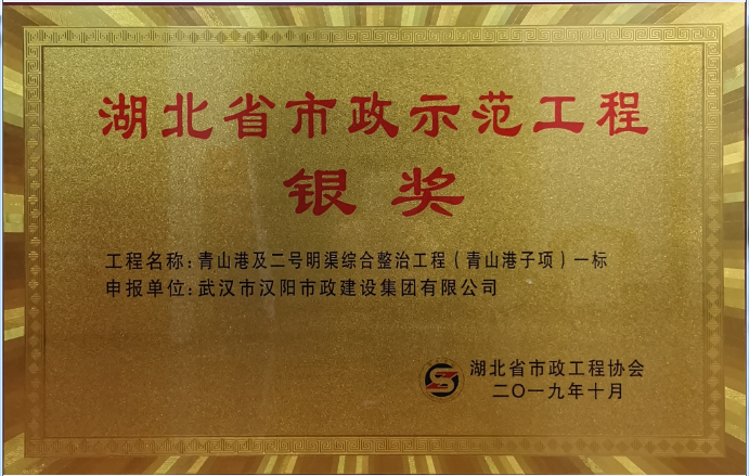 皇冠国际体育app(中国)官方网站-CROWN Sports