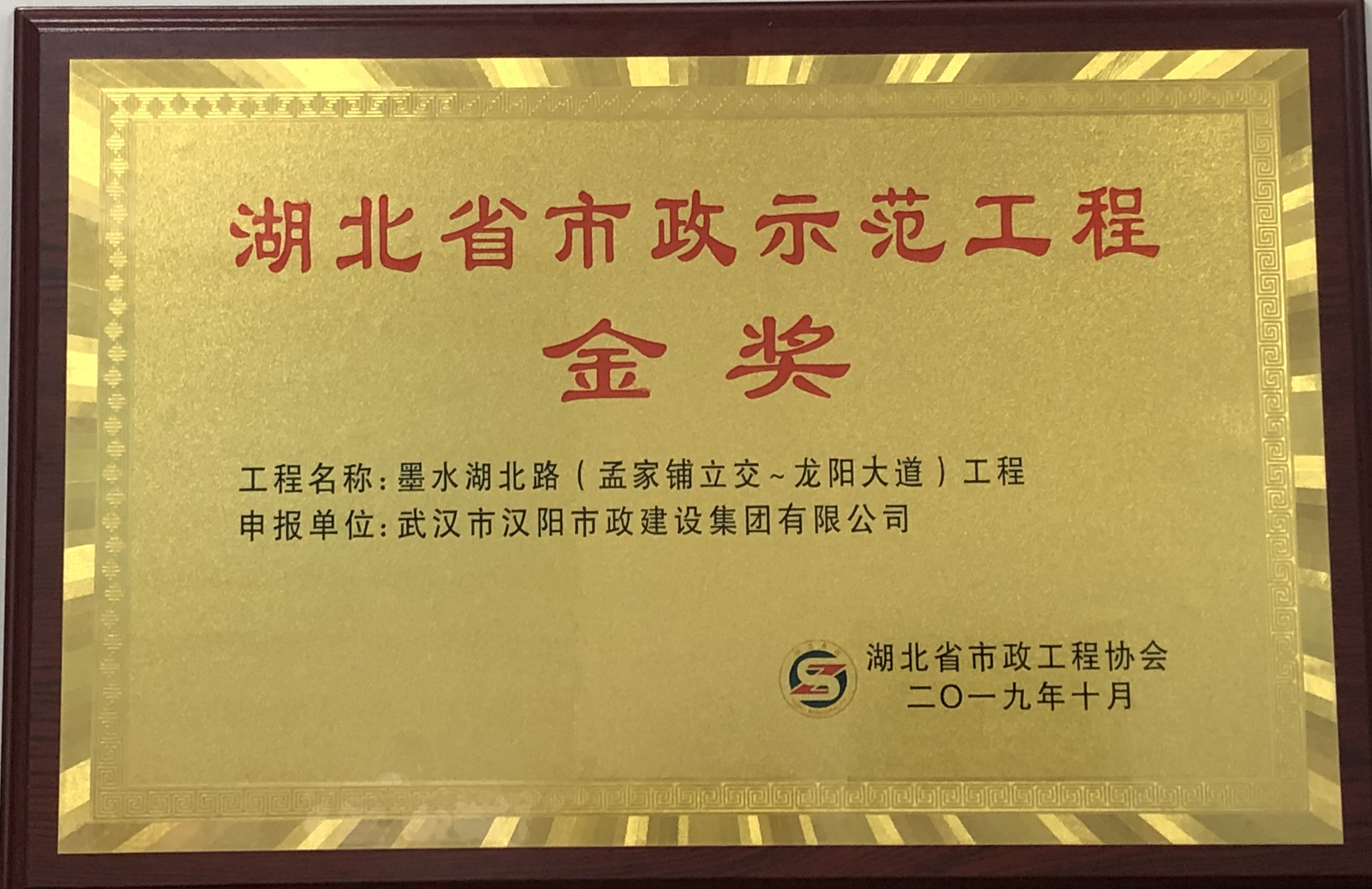 皇冠国际体育app(中国)官方网站-CROWN Sports