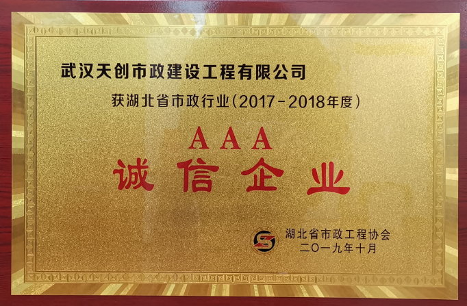 皇冠国际体育app(中国)官方网站-CROWN Sports